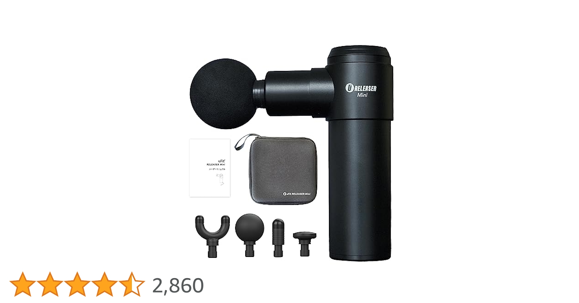 Amazon.co.jp: uFit RELEASER Mini Myofascial Release Gun